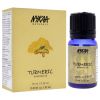 Essential Oil - Turmeric