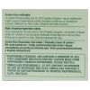 Smart Clinical Repair Wrinkle Correcting Rich Cream By Clinique For Women - 1.7 Oz Cream